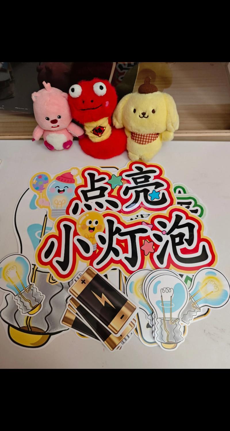 贡献栏的魔法时刻💡