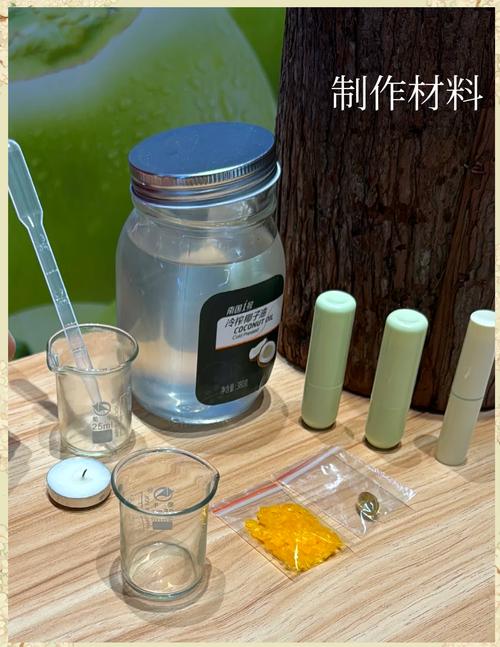 天然蜂蜡椰子油皮革保养膏制作图