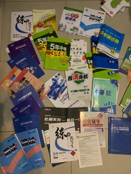 班主任手记：教辅管理里的小意外-如东教育网