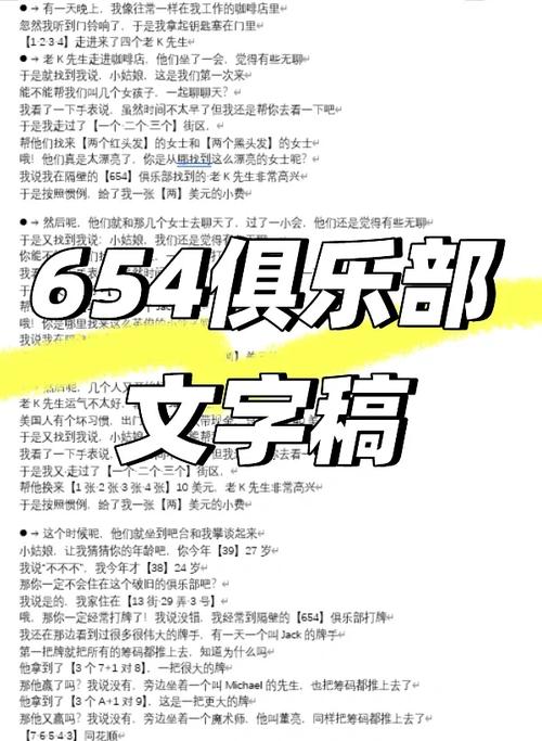 五、写在最后——没有完美厂家,只有适配的厂家