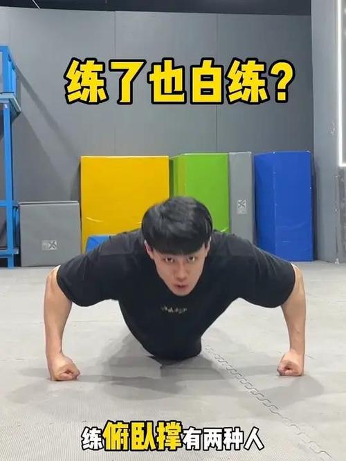 什么人练了也白练？