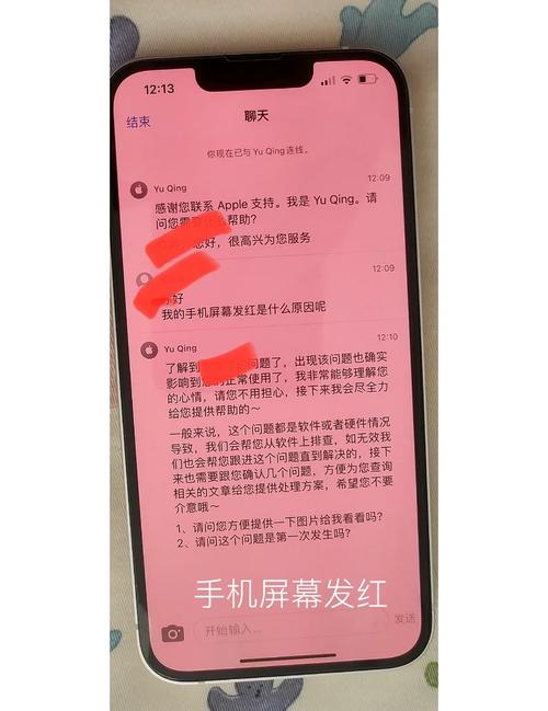 那些被屏幕偷走的颜色变化