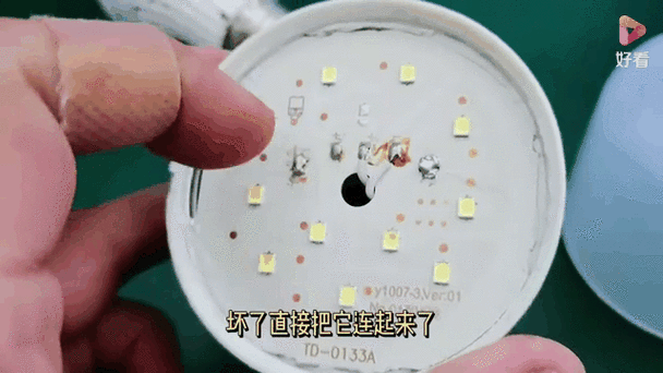 💡 验收与后期