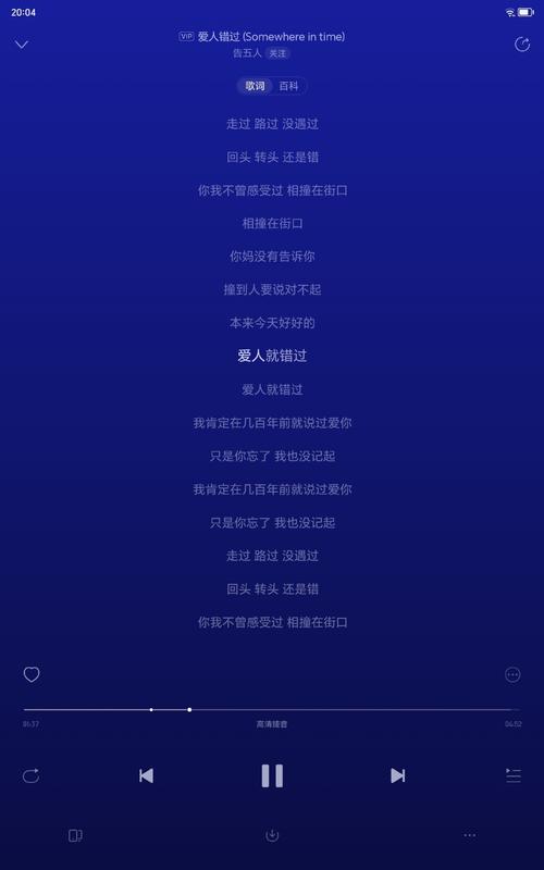 走了半城忘不掉那一声