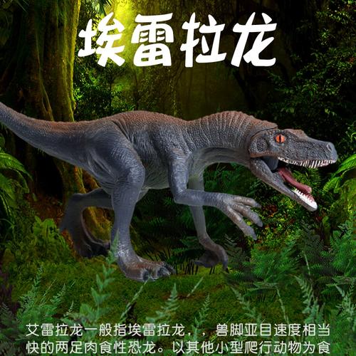 妈妈蹲在厨房整理端午艾草，旁边散落着儿童恐龙玩具