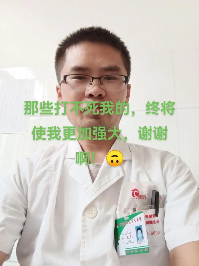 你的标准,决定了你的身价