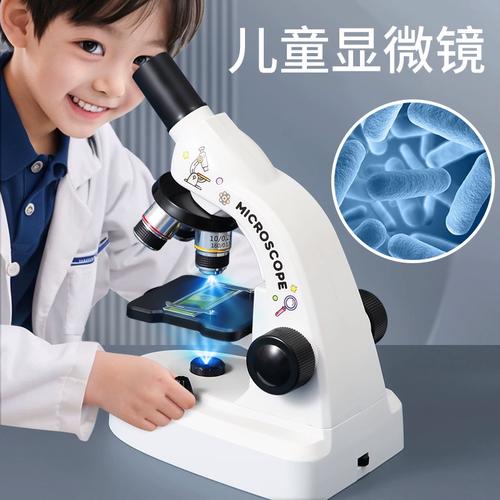 现在的孩子,为啥连个显微镜都玩不转