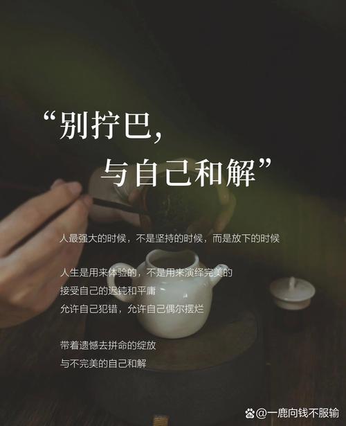 不是什么活都值得用这招