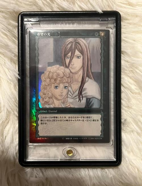TCG卡牌触发效果设计文本对比图