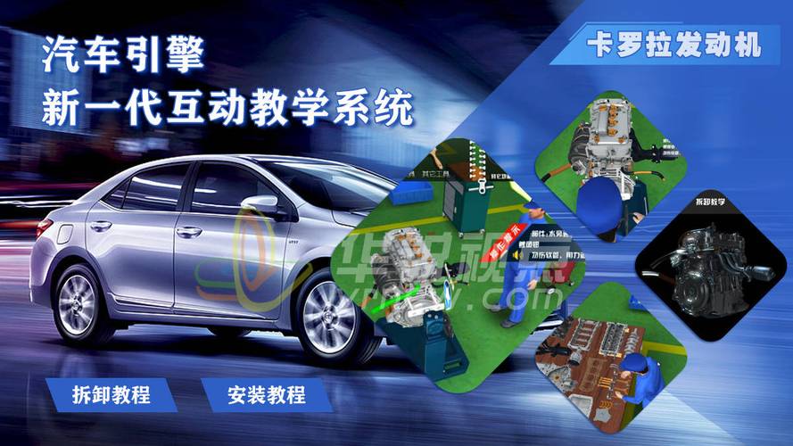 增强现实（AR）辅助装配：从车间试验到产线刚需
