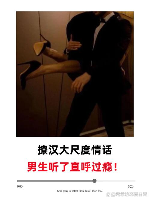 坑你的骚操作，我给你扒得明明白白