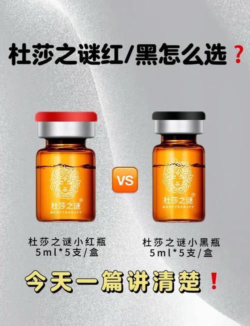 选这款明星产品，几个坑我帮你踩过了
