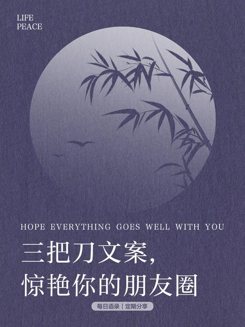 别被情怀骗了:入场要带三把刀