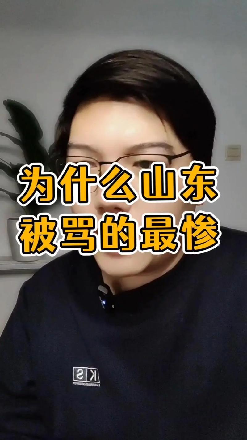 亮光面为什么火，又为什么被骂