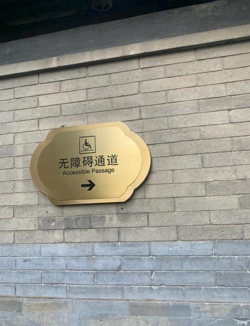 它不止是指路牌,是体验的第一关