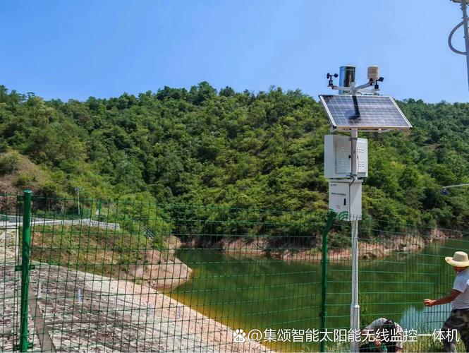 城市空气质量监测站违规挪位水库周边实拍图