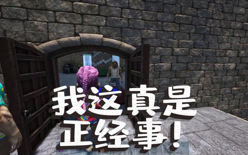 真遇上事，按这三步来准没错