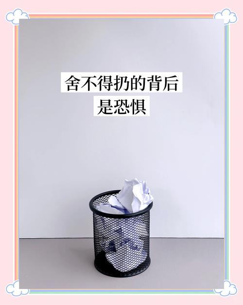 出现这些情况，别舍不得扔