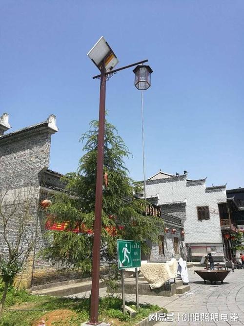 南京老门东老巷太阳能路灯实景