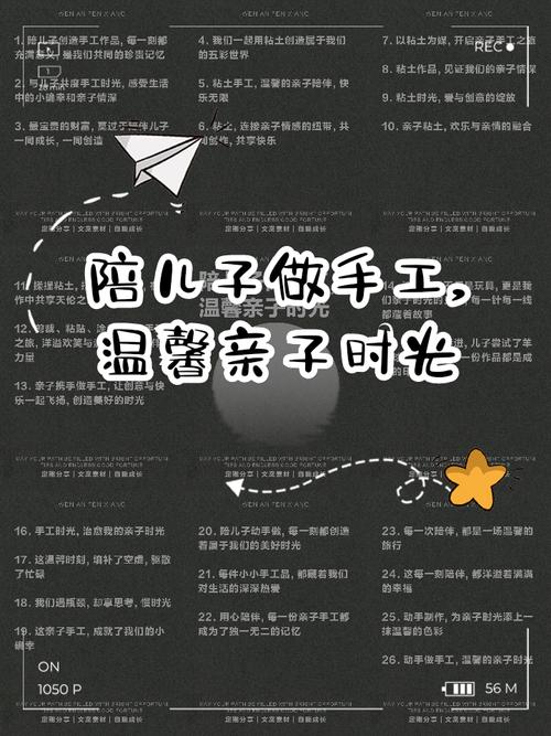 为什么我之前特别讨厌陪孩子做手工？