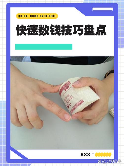 四、拿到数据,怎么用起来?