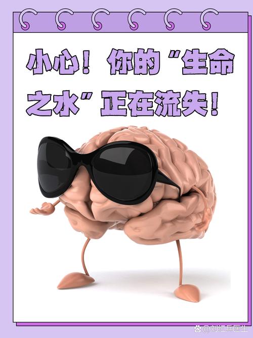 为什么洗澡时，脑子像开了挂？