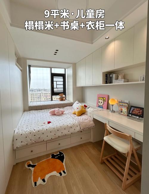 小户型卧室顶天立地儿童衣柜实景