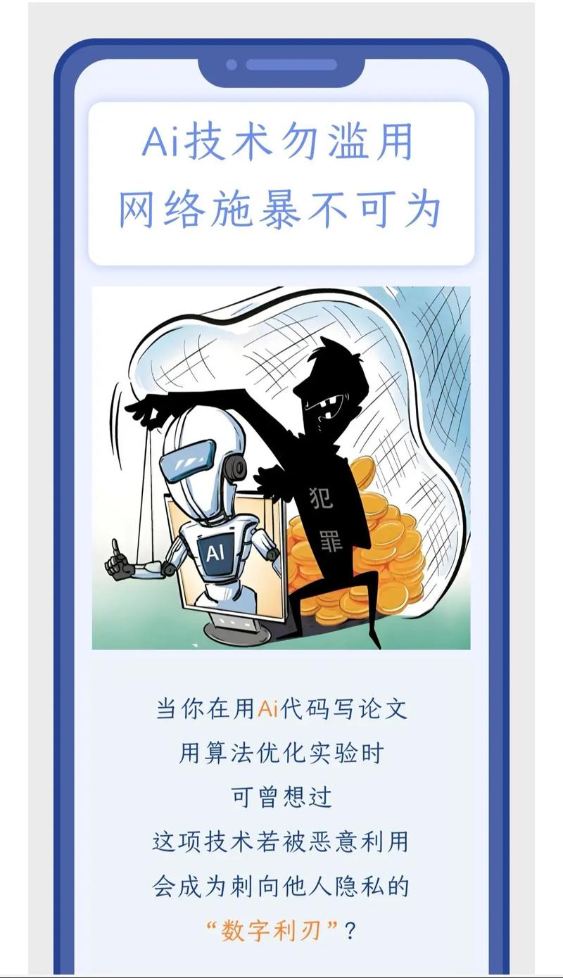 别急着谈AI，先把数据打通吧