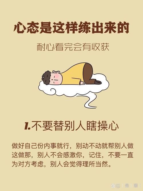 ✅ 做同行者的三个实操心法，不鸡汤