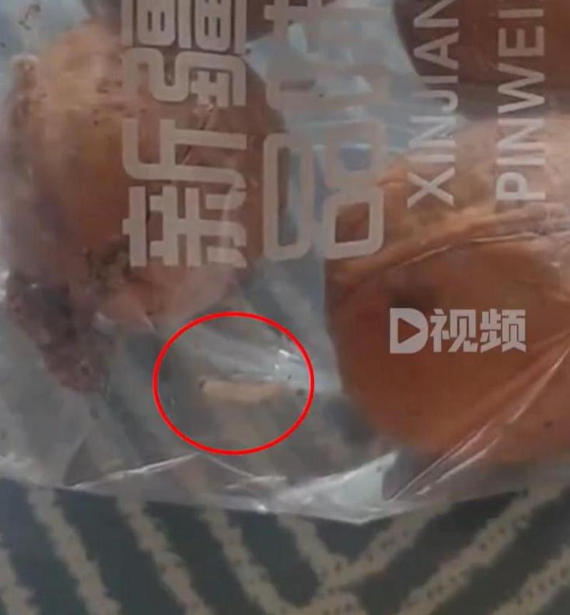 已经生虫发霉了？别着急整袋扔