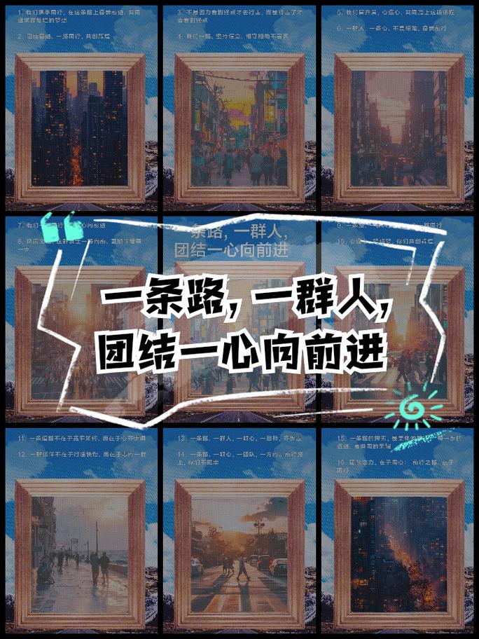 你拼死维护的'和谐',正在拖垮团队