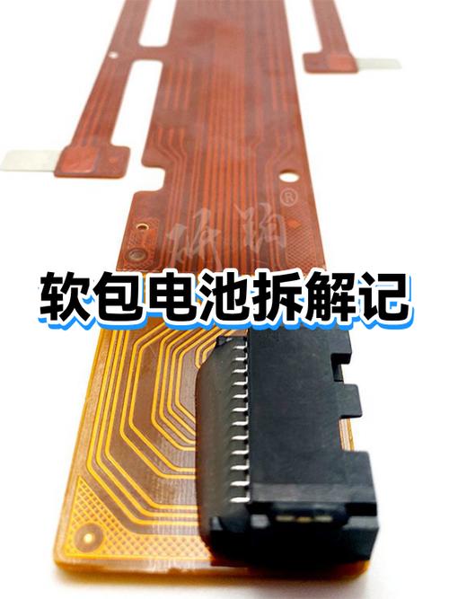 膨胀失效钴酸锂软包极片拆解图