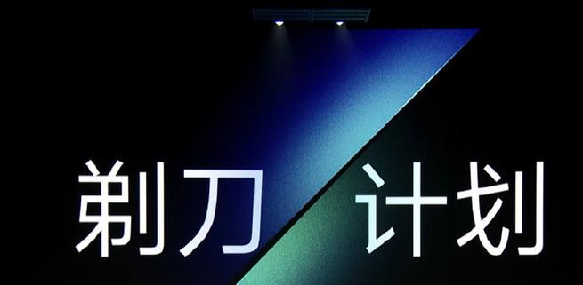 第一个优化：砍掉所有没用的臃肿资源