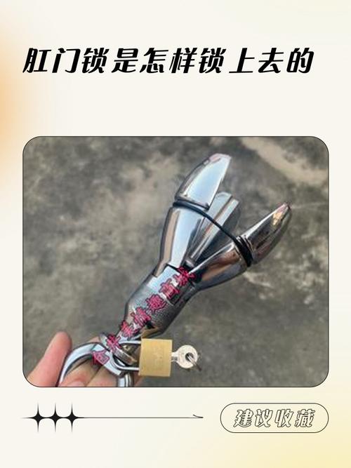 从现在起,给孩子的隐私上把锁
