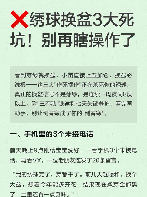 换件的坑，别瞎踩，能省好几百