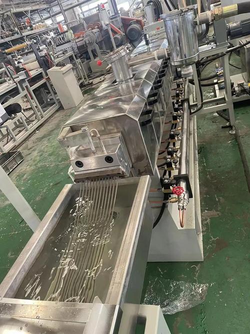 工业造粒水下切粒机出料成品实拍