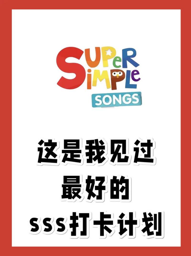 别把“启蒙”做成“提前灌输”