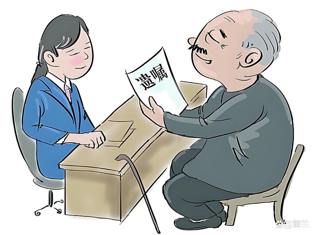 独居老人立遗嘱指定执行人场景插画