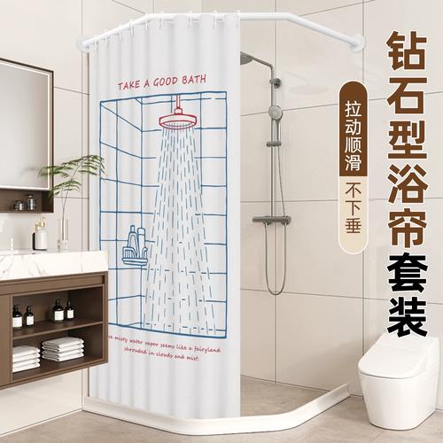 家庭卫生间浴帘杆打孔安装示意图