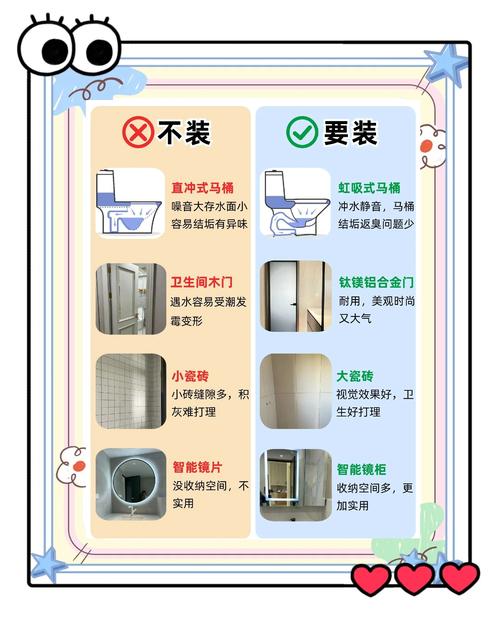 选德式款避坑，记住这几个普通人也能用的方法