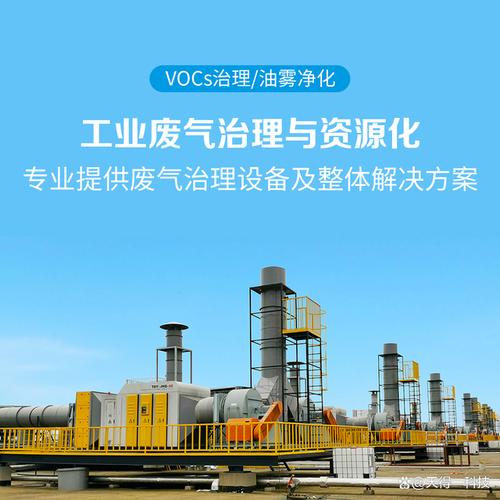 算明白账:工业卫生的油雾管控,其实比你想的省钱