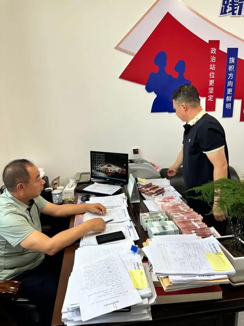 法院执行现场查封债务人财产