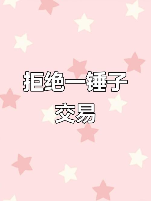 落地之后:平台不是一锤子买卖