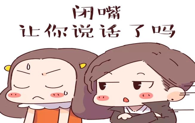规则之外的小琢磨