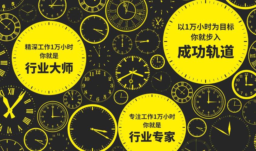 内容少不用补垃圾文，做好这几点就够