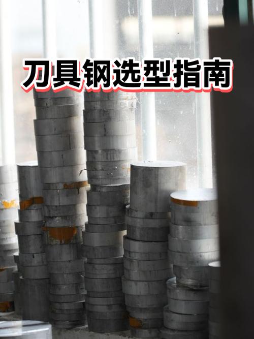 挑刀具厂家,就盯这四个硬指标