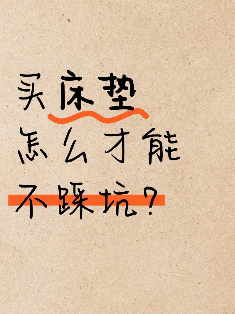 怎么设计才能不踩坑？