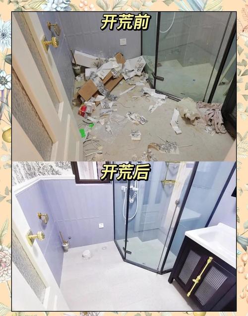 开荒保洁窗槽清洁前后对比图