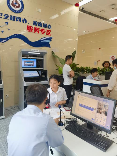 不动产抵押登记窗口办事流程实拍