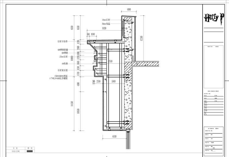 木饰面干挂施工节点示意图
